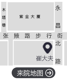 来院地图,兰州崔大夫整形美容