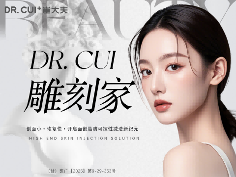 兰州雕刻家多少钱